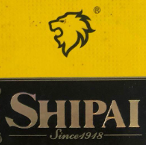 狮牌雪茄 SHIPAI 