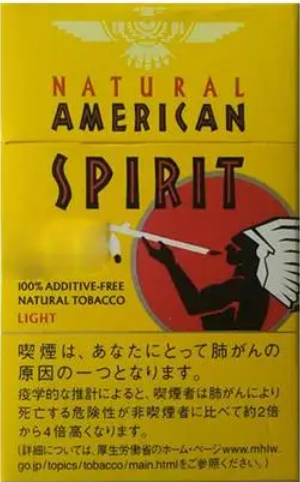 美国精神(硬黄)日本免税版