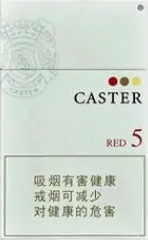 佳士达(硬红中免5mg) 俗名: CASTER RED 5