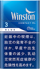 云斯顿(COMPACT·BLUE 3mg)