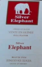 银象(浓几内亚)