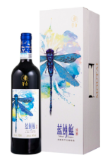 贵州茅台集团蓝蜻蜓臻藏干红葡萄酒750ml单支装