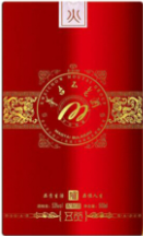 [A]贵州茅台集团不老酒雅系列-火口感酱香型53度白酒500