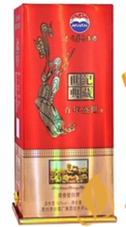 贵州茅台集团百年盛世典藏版口感浓香型52度白酒500ml单瓶