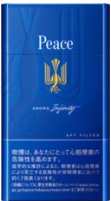 和平(INFINITY 8mg日版)