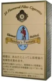 Sunday's Fantasy(假日)