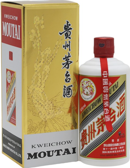 贵州茅台第十一届酒博会纪念酒53度酱香型白酒500ml