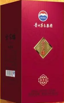 贵州茅台集团全家福酒富贵福53度柔和酱香型白酒500ml单瓶