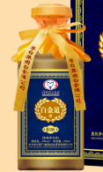 贵州茅台集团白金道酒D20口感酱香型53度白酒500ml单瓶